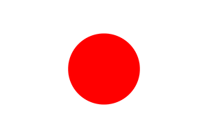 日本語