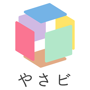 やさしいビジネス